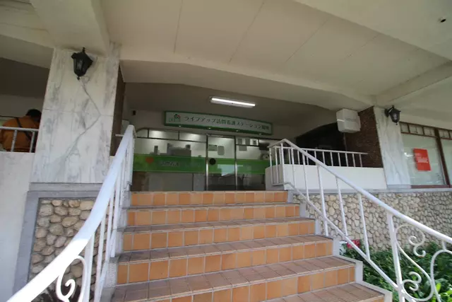 陽明接骨院