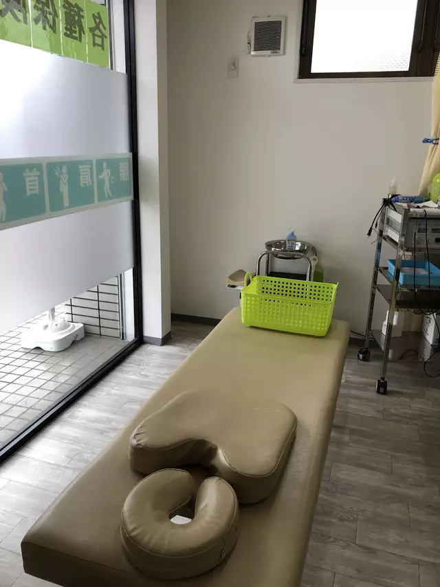 まるか接骨院