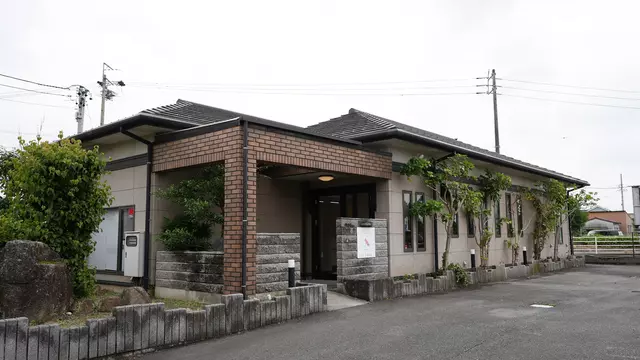 みくる整骨院