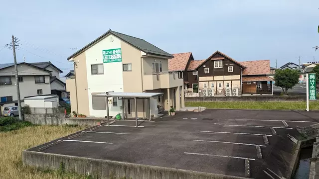葵はり・きゅう接骨院
