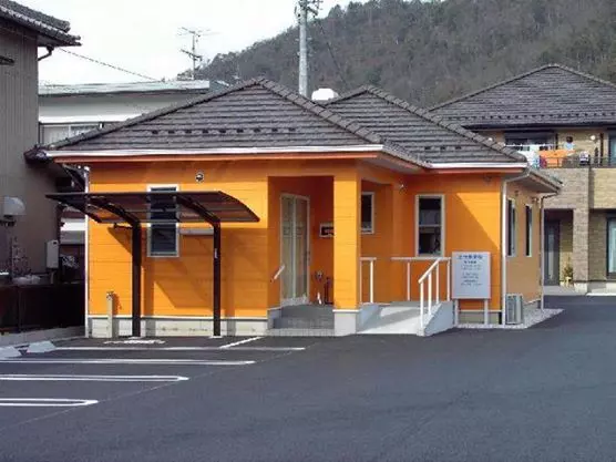 三快整骨院