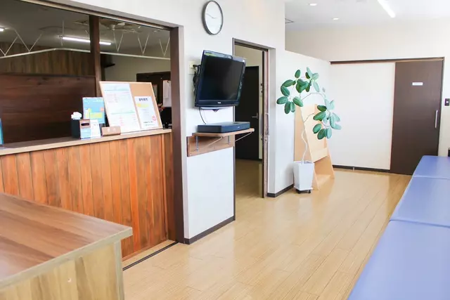 ちしゅう接骨院