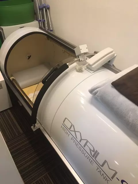 泉の風 はり灸整骨院