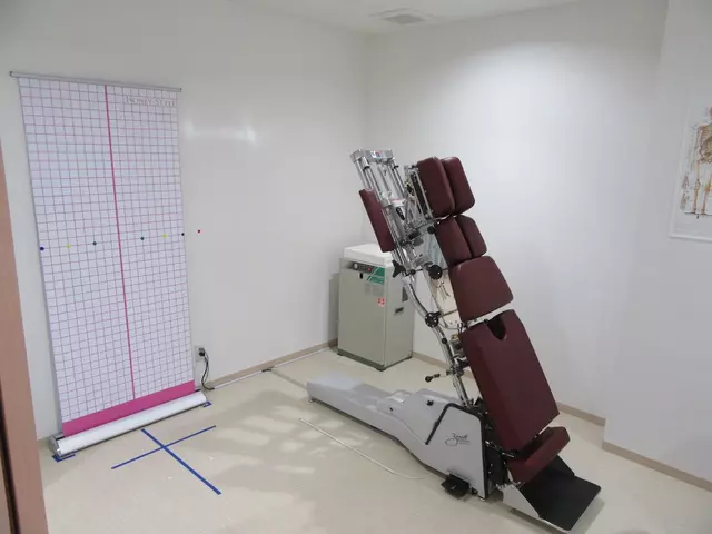 すずき接骨院