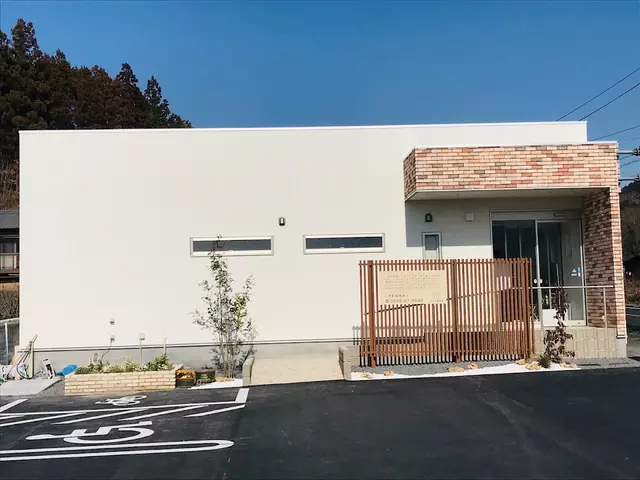 しもさと整骨院