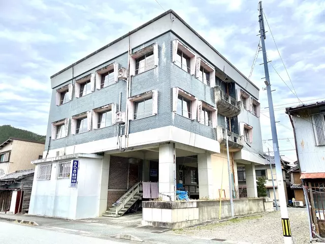 さらさ鍼灸接骨院