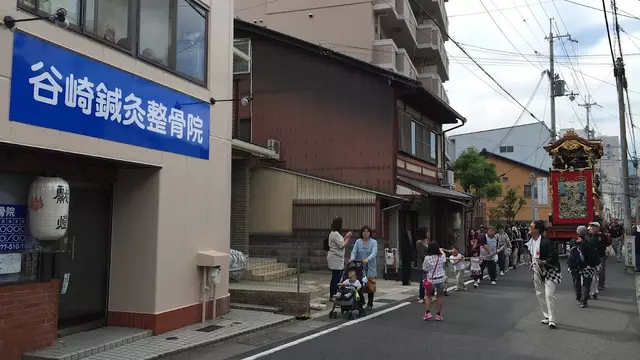 谷崎鍼灸整骨院