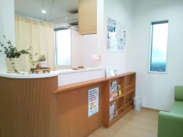 はらおか整骨院