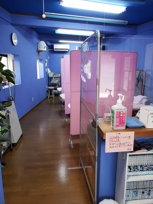 うえだウイニング整骨院 うえだウイニング治療院