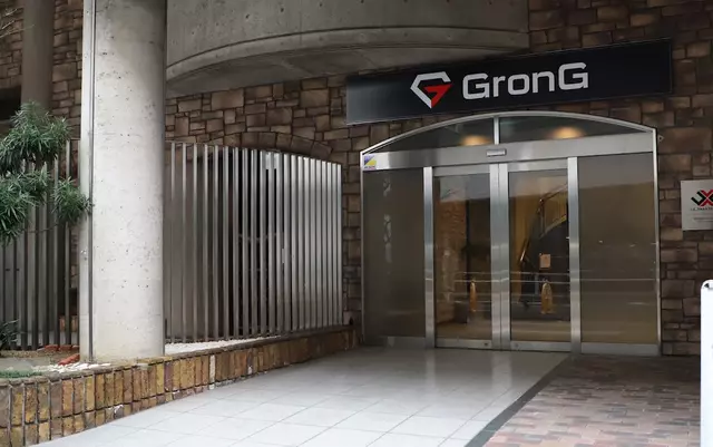 GronG（グロング）鍼灸整骨院 緑橋店
