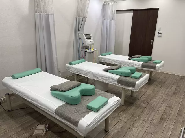 あーる整骨院