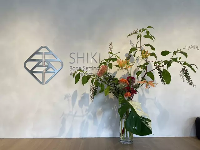 四季鍼灸整骨院