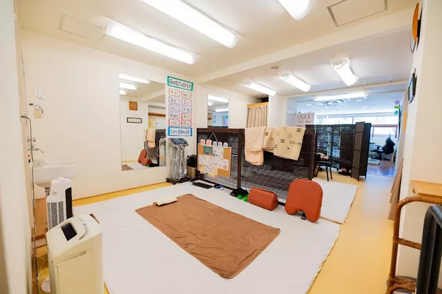 整体・整骨院SARA