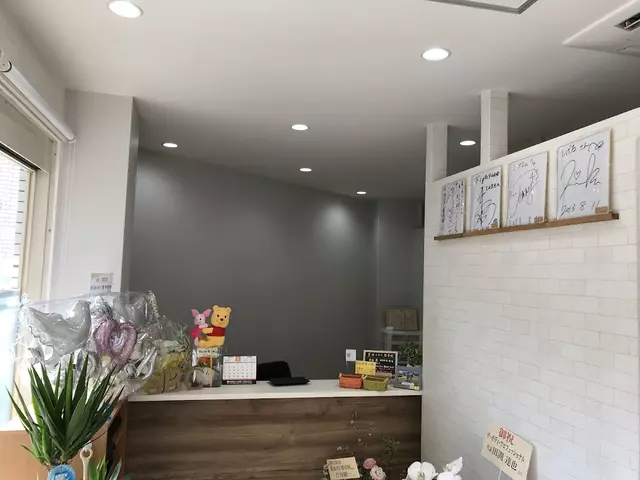 箕面SBC整骨院