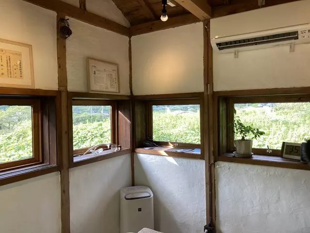 いおり堂整骨院