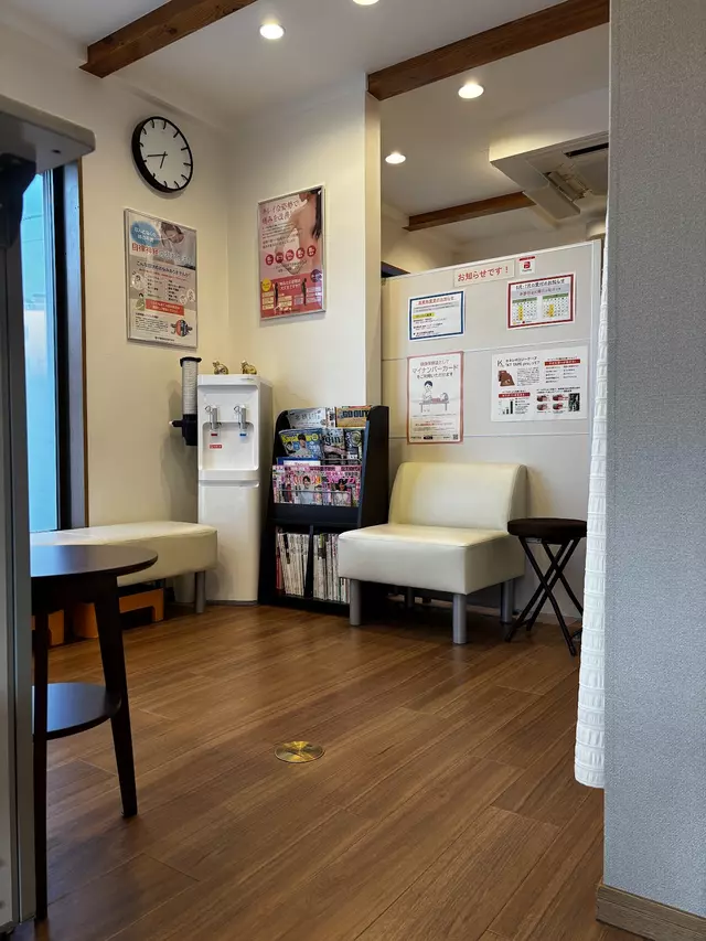鍼灸整骨院 縁（えにし）