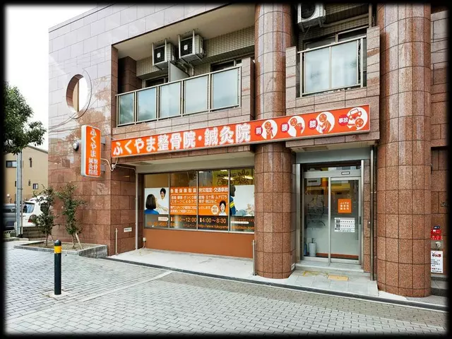 ふくやま整骨院・鍼灸院