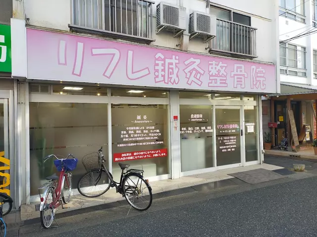 リフレ鍼灸整骨院