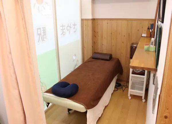 さやま駅前鍼灸整骨院