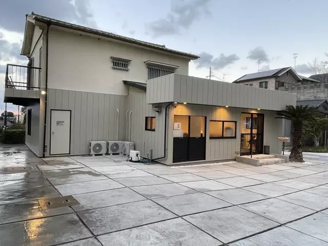 伯太町整骨院
