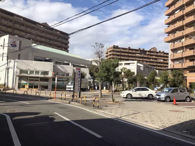 あべ整骨院