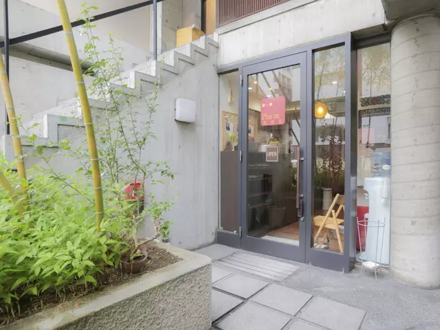 プラスオン整骨院
