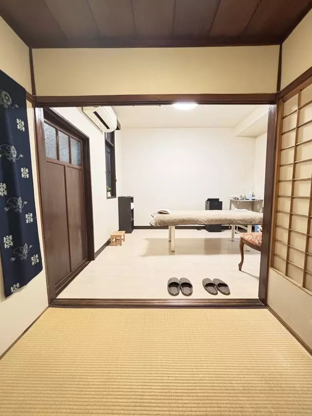 しん整骨院