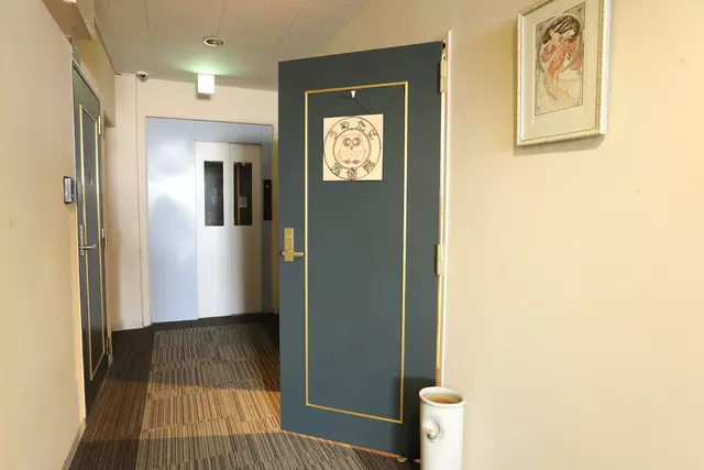 うめたに整骨院