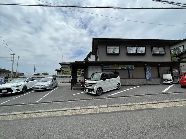 伏見桃山整骨院