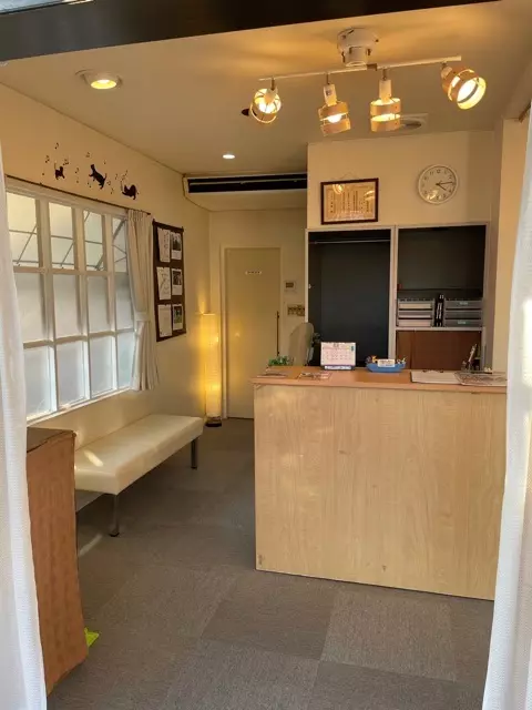 ありすがわ整骨院