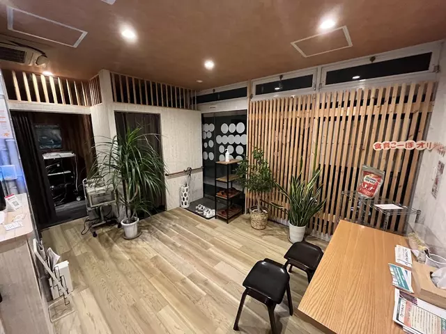 らじょあ整骨院