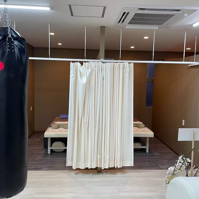 ありがとう接骨院