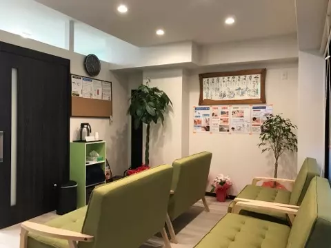 光鍼灸整骨院