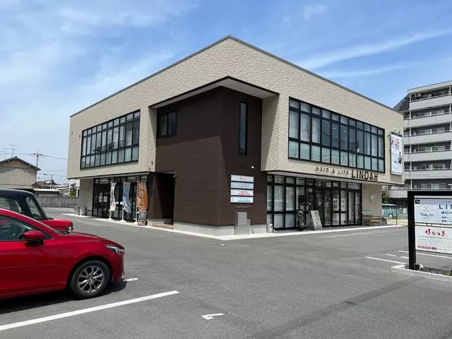 ほねつぎ大和高田接骨院／大和高田はりきゅう院