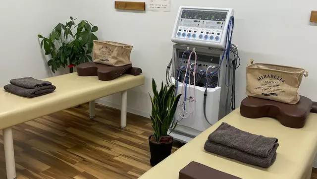 わか整骨院