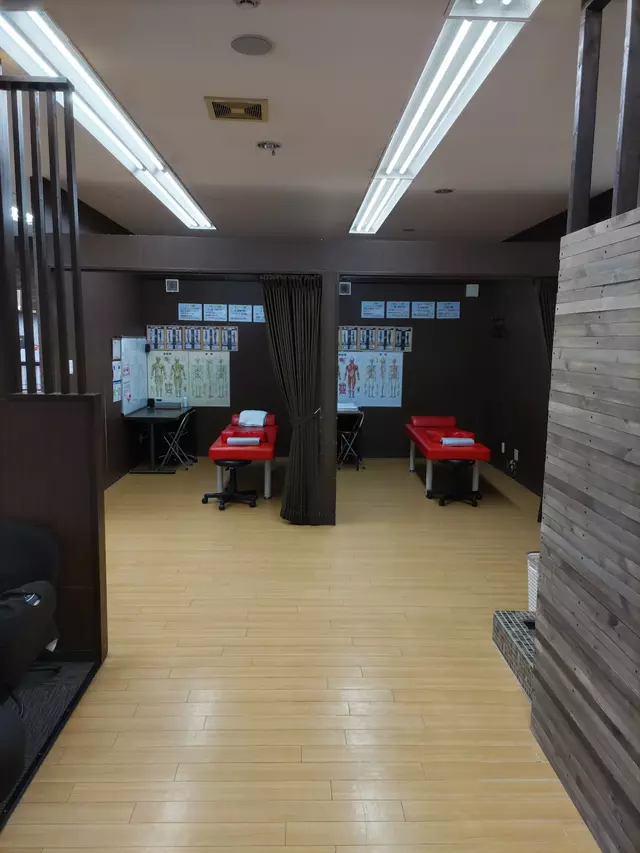 わかやま鍼灸整骨院