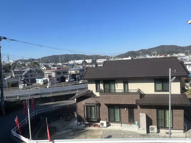 清水端整骨院