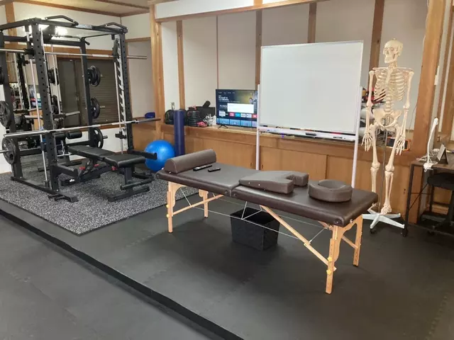 うい整骨院