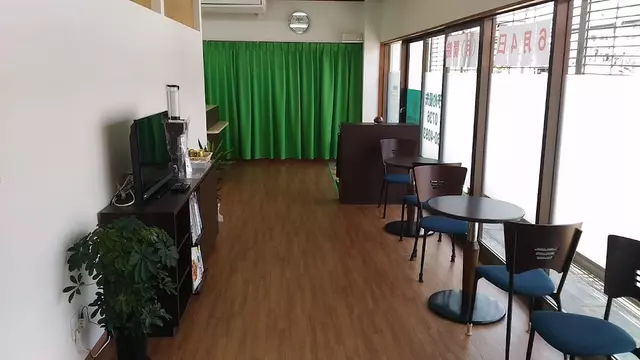 たばた鍼灸整骨院