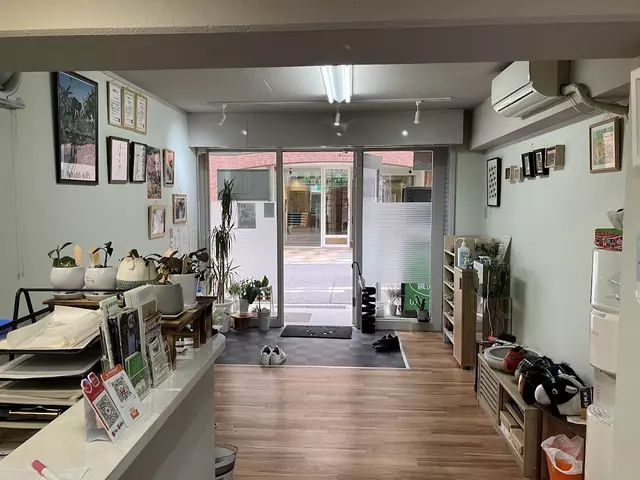 瑞喜鍼灸整骨院