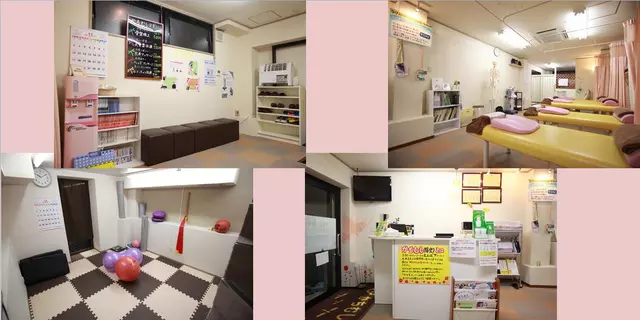かちむし はり・きゅう整骨院