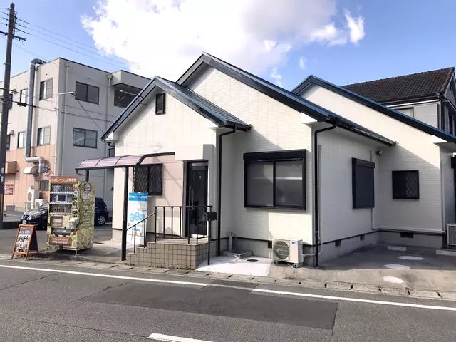 姫路ゆずの木整骨院