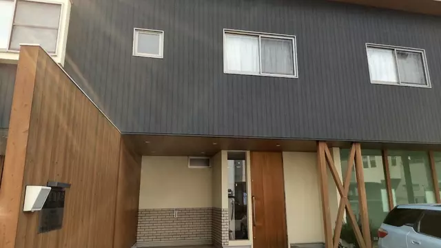 野原整骨院