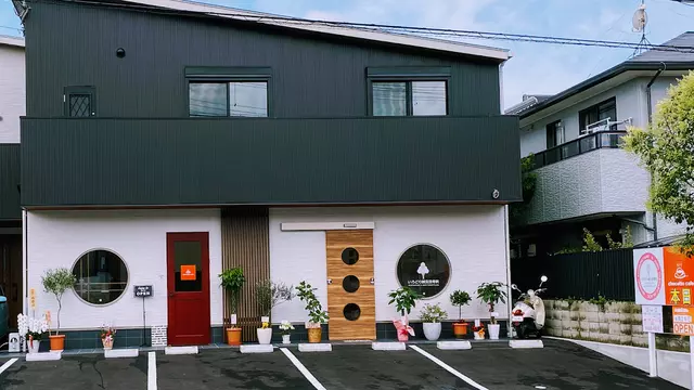 いろどり鍼灸接骨院