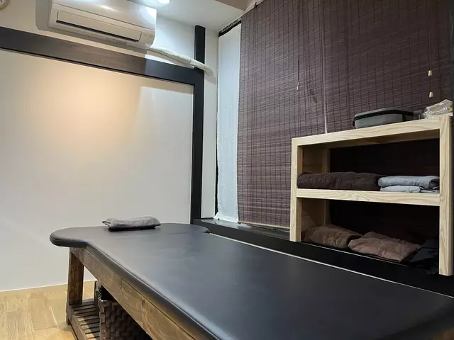 塩井整骨院