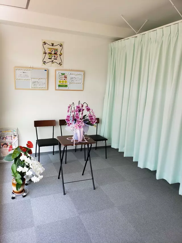 はまだ鍼灸整骨院
