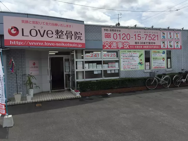 Ｌｏｖｅ整骨院 岡山西田中院