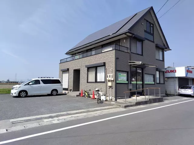 永井接骨院