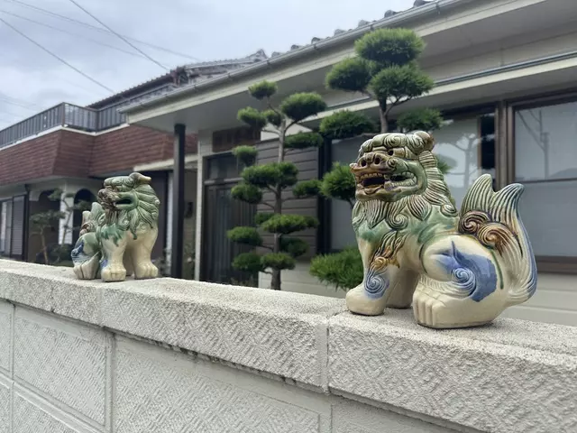 子宝恵み整体 鎌倉整骨院