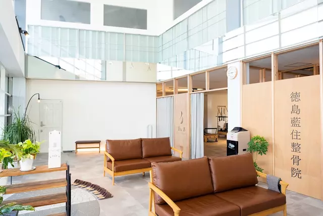 徳島藍住整骨院 / pilates studio THE B